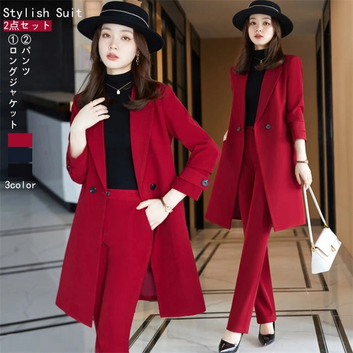 フォーマル パンツスーツ 春秋 3色 事務服 レディーススーツ OLオフィス ビジネス 通勤就活面接 キャリア リクルート 30代40代50代 ママ 母 大きいサイズ セレモニー 謝恩会 二次会 卒業