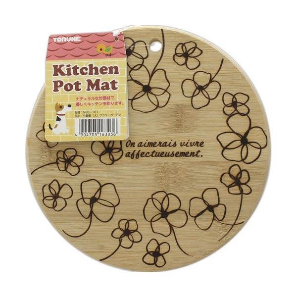 （まとめ）トルネ 竹鍋敷き 大 フラワーガーデン （なべしき 鍋置き 竹製なべしき） 96個セット