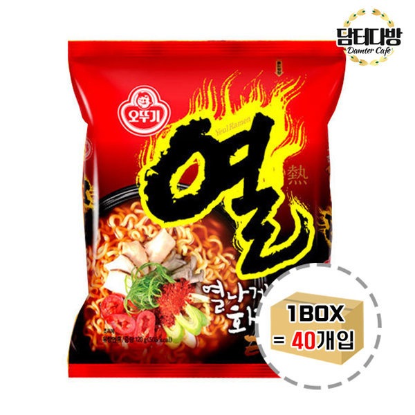オットゥギヨルラーメン1箱