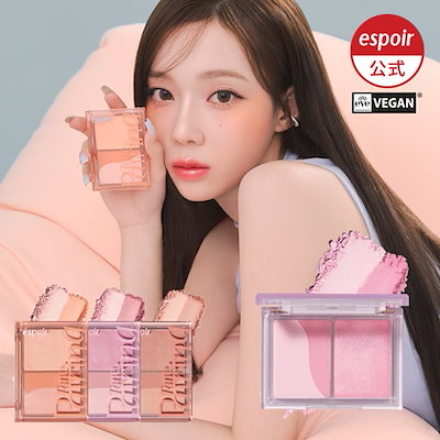 チーク aya mina Qoo10] エスポア 【SALE】トーンペアリングチーク/マル