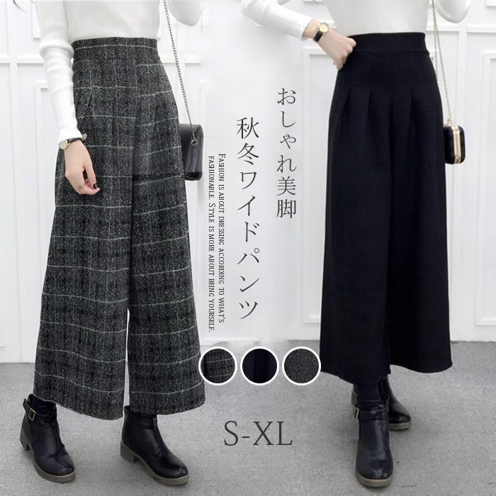 着痩せ ボトムズ OL40代 九分丈 パンツ 体型カバー ガウチョパンツ ウエストゴム チェック [10月推奨/20%OFF]ワイドパンツ おしゃれ レデース 秋 通勤 厚手