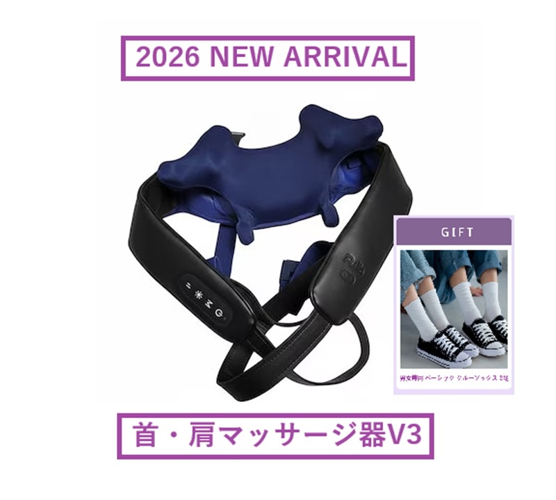 【2026 NEW][100%韓国百貨店正規品】首肩マッサージ器V3/ 最低価チャレンジ/ 韓国 携帯用 ボディケア 3D 首マッサージ/ コードレス/ 肩こり