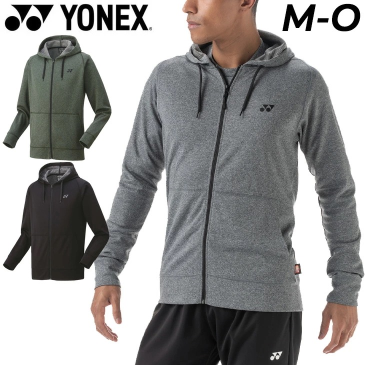 パーカー スウェット メンズ レディース 保温 フルジップ フーディ/51048