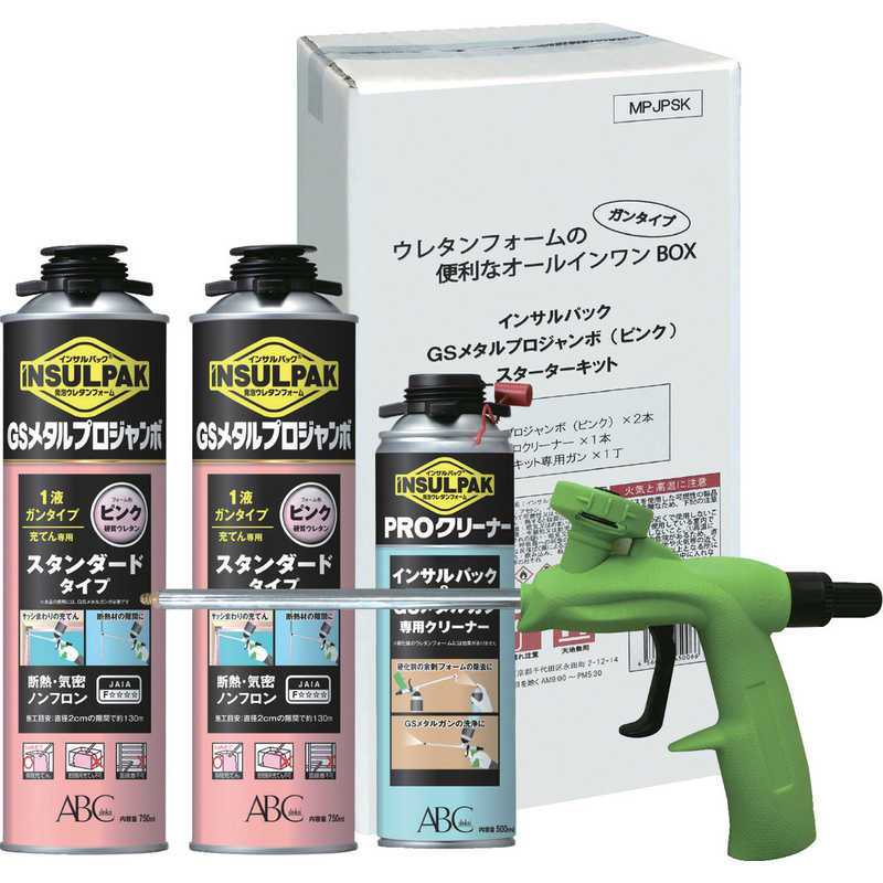 ABC　ABC簡易型発泡ウレタンフォｰム1液ガンタイプインサルパックGSメタルプロジャンボ(ピンク)スタｰタｰキットフォｰム色:ピンク 　MPJPSK
