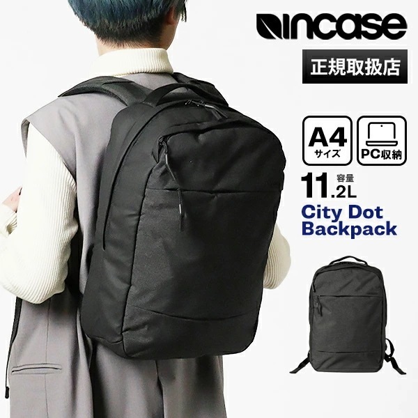リュックサック City Dot Backpack 11L バックパック ブラック INCO100421 ブランド [正規取扱店]