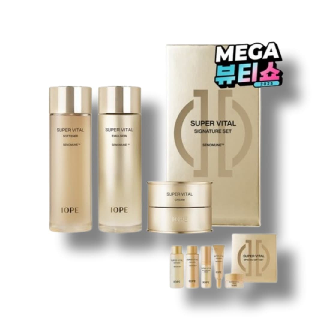 [3点セット]スーパーバイタル シグネチャー ソフナー80ml+エマルジョン80ml+クリームリッチ30ml+見本5種