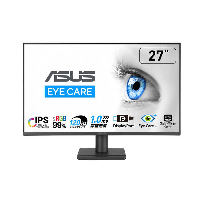 ASUS エイスース　液晶ディスプレイ Eye Care ［ 27型 / フルHD(1920×1080) / ワイド ］　VA279QG
