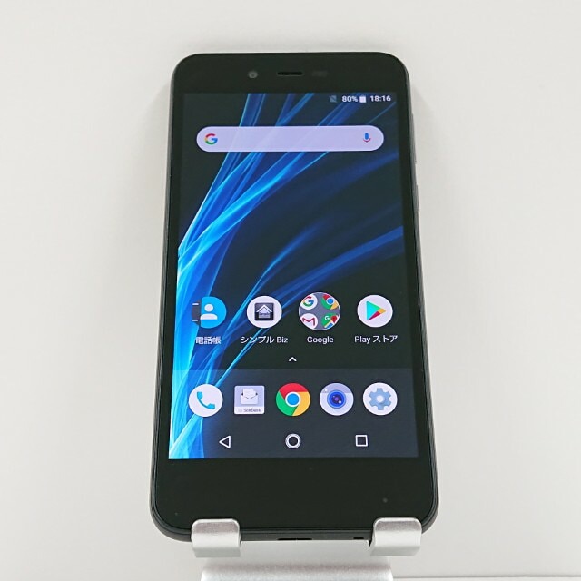 AQUOS sense basic 702SH SoftBank ブラック 送料無料 本体 c14118 【中古】