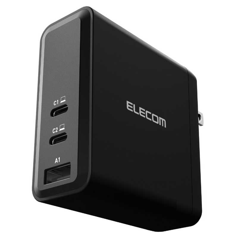 エレコム　ELECOM　ノートPC向けACアダプター USB PD対応 140W USB-C×2 USB-A×1 スイングプラグ ブラック　ACDC-PD96140BK充電ケーブル・充電器