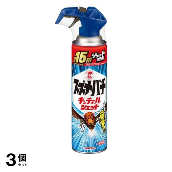KINCHO スズメバチキンチョールジェット 510mL 3個セット