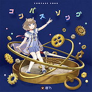 Qoo10] カリスマ ／ カリスマ ワールド (CD : CD