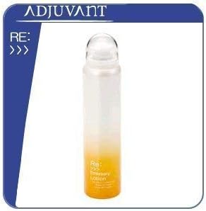 リ：エミサリーローション125g