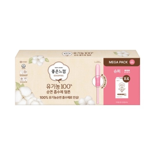 いい感じオーガニック純正タンポン12個×4パックスーパー48個