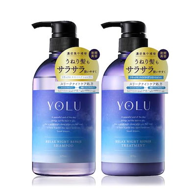 YOLU ヨル シャンプー トリートメント セット リラッ...のサムネイル
