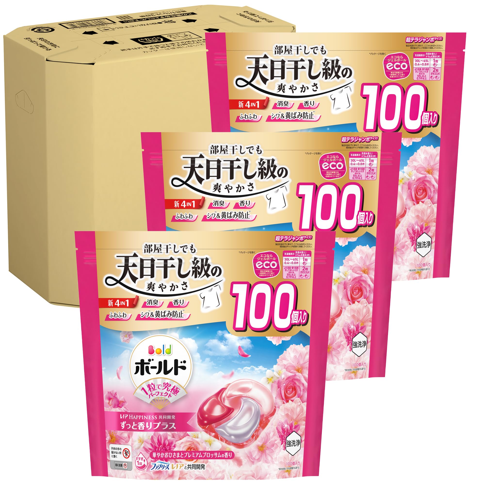 洗濯洗剤 ジェルボール 4in1 華やかおひさまとプレミアムブロッサムの香り 詰め替え 100個ｘ3袋 [大容量] [ケース品]