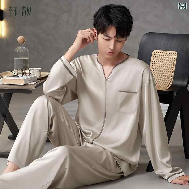 レディース　パジャマ　スウェット　上下 Xuanliang メンズ パジャマ 春秋 冷感 長袖夏 薄手 模擬 シルク ホーム 服 セット
