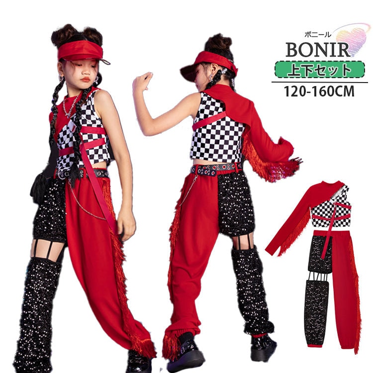 k-pop ダンス衣装 女の子 セットアップ キッズ ヒップホップ 子供服 チアリーダー ヒップホップ