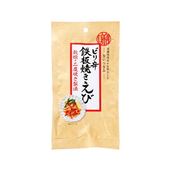 日本橋菓房 老舗酒問屋が目利きした旨いつまみ ピリ辛鉄板焼きえび 20gx12 メーカー直送