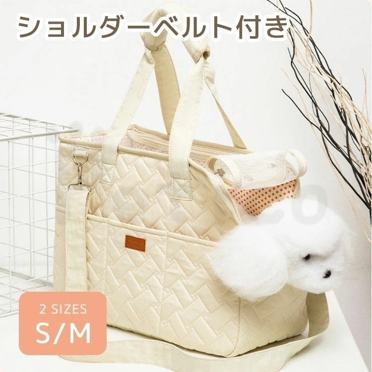 2026新入荷！【早割り】キャリーバッグ 折りたたみ式 ショルダー ペット キャリー 犬 猫 キャリーバッグ 小型 犬用 おしゃれ キャリー バック マット付き 飛び出し防止リード ドライブ 旅行 キ