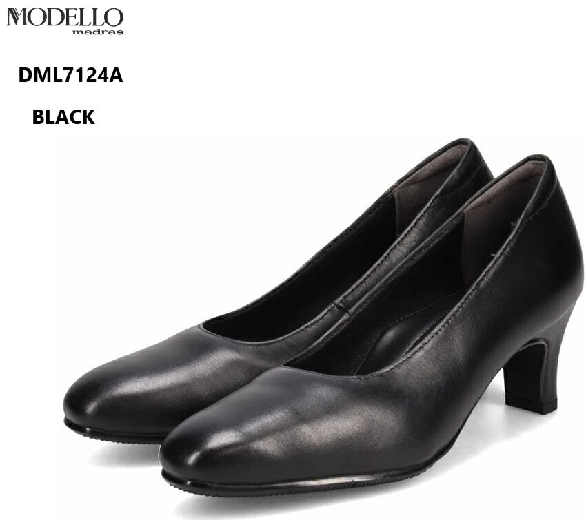 madras MODELLO(マドラスモデロ)7124A ベーシックキャリアパンプス ボロネーゼ製法 本革 撥水加工 ヒールは6.0cmと膝丈のスカートやパンツスタイルと相性抜群 冠婚葬祭にも