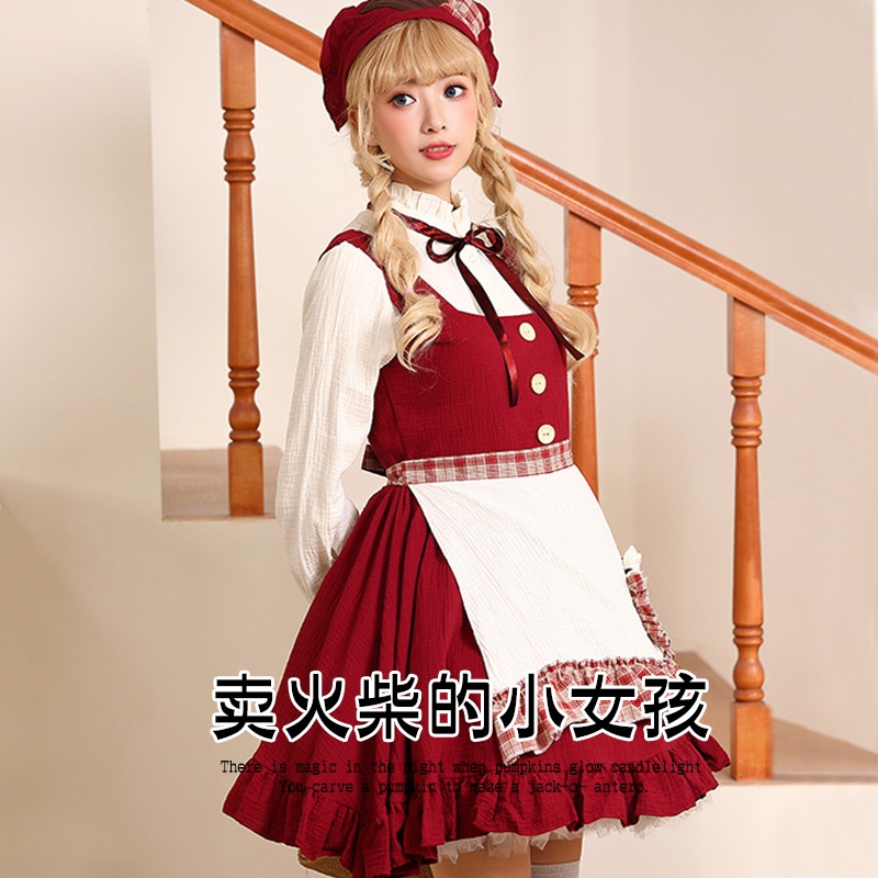 ハロウィン子供コス衣装少女コスチューム販売マッチ女性大人コスチュームガールスーツコスチューム