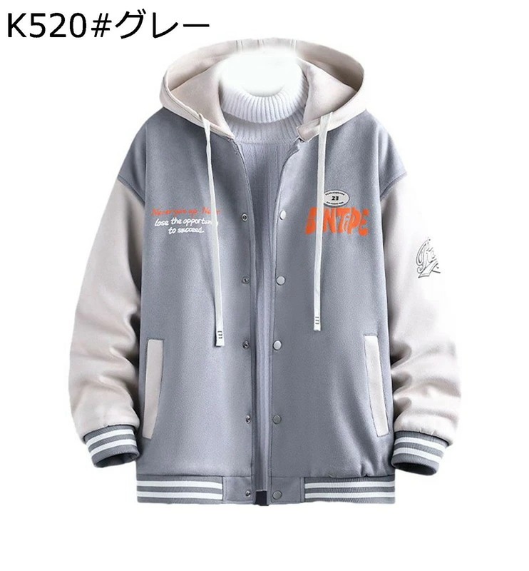 メンズ ボアジャケット 中綿入れ スタジャン フード付き 保温 ウインドブレーカー 冬用 冬服 ボタン ジャンパー シンプル 長袖 綿服 おしゃれ 男性用 お出かけ カジュアル 通勤通学