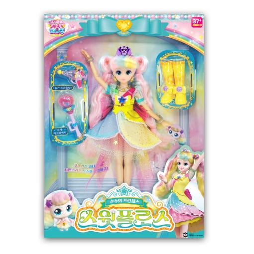 [韓国大人気] 甘酸っぱい キャッチチニッピング 純粋な プリンセス スイートフロス 球体関節 人形 おもちゃ