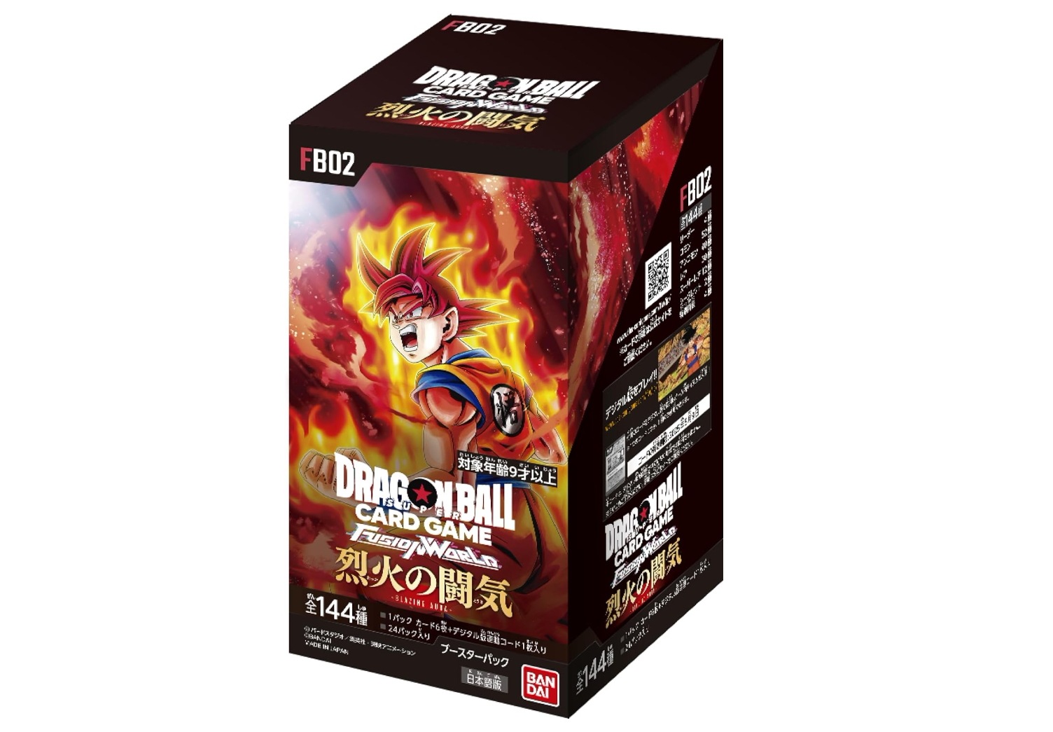 ドラゴンボールスーパーカードゲーム フュージョンワールド ブースターパック 烈火の闘気【FB02】(BOX)24パック入