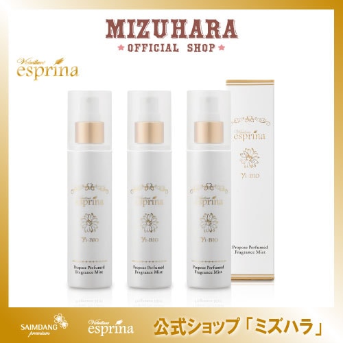 【公式店 / P10倍 / 国内発送】「3本セット」 美BIO プロポーズパフュームド フレグランス ミスト 3本セット / パフュームドミスト