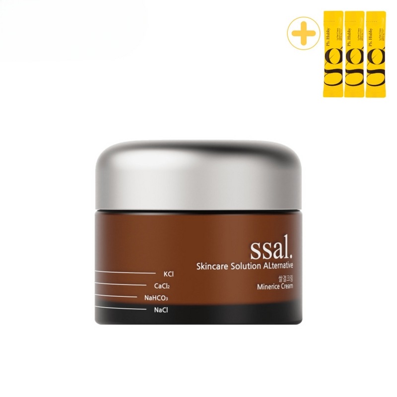 ピエイチホビー保湿セラミドライスクリーム50ml