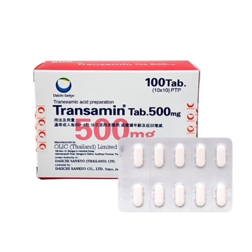 トランサミンカプセル 500mg (Transamin) 100錠 x 1ボトル