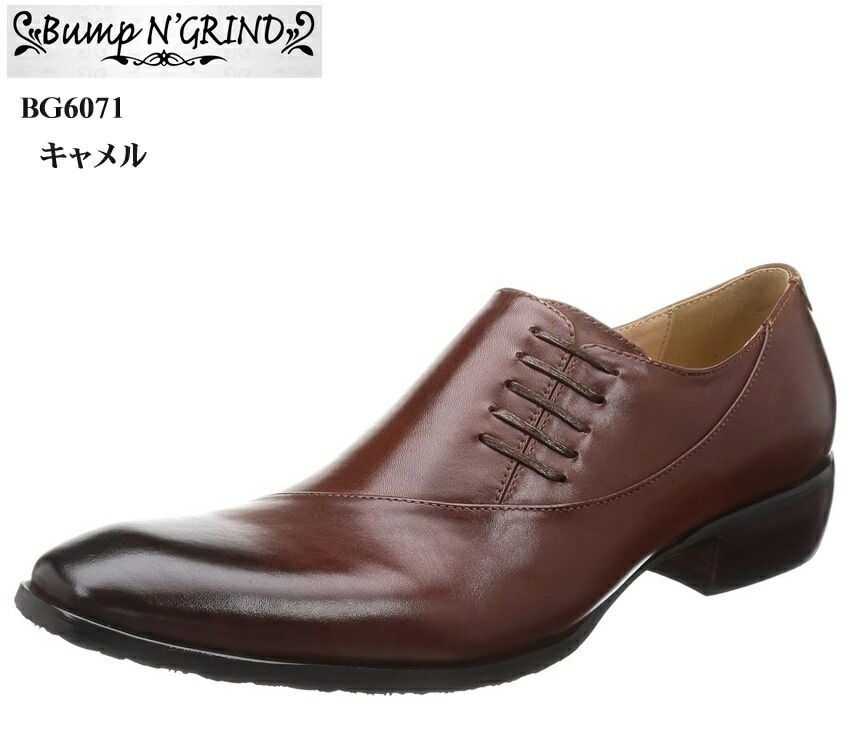Bump N GRIND (バンプアンドグラインド)BG6071 メンズ 本革 サイドレースロングノーズドレストラッドビジネスシューズ スタイリッシュな外観 冠婚葬祭にも