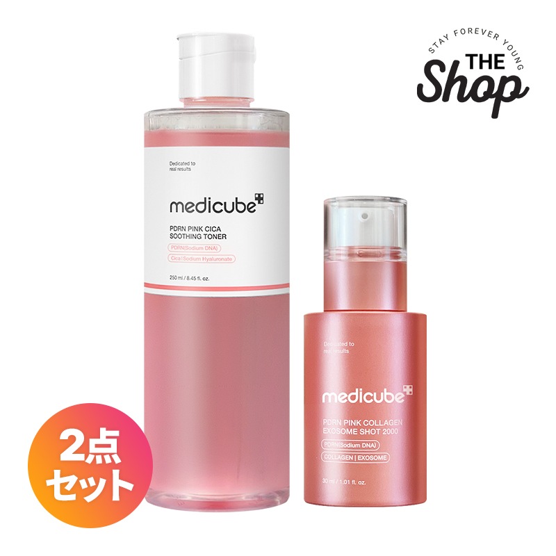 PDRN痕跡ケア2種セット(ピンクシカスージングトナー250ml + ピンクコラーゲンエキゾソームショットアンプル 30ml)