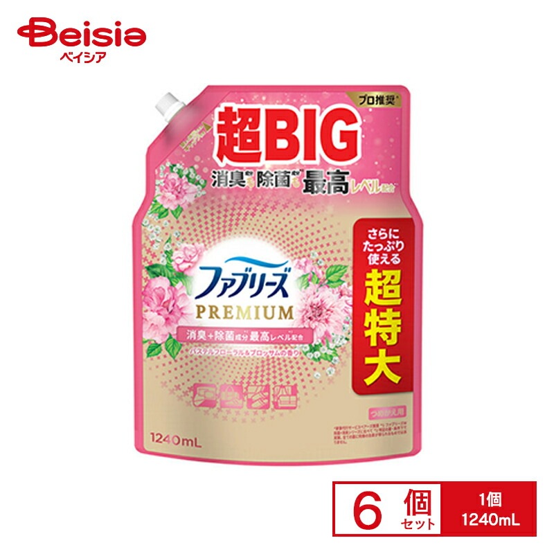 P&G ファブリーズW除菌＋消臭 プレミアム パステルフローラル＆ブロッサムの香り つめかえ用4回分 1240mL×6個