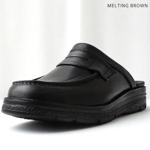 メンズスリッパ 防寒スリッパ メンズビジネススリッパ WO2