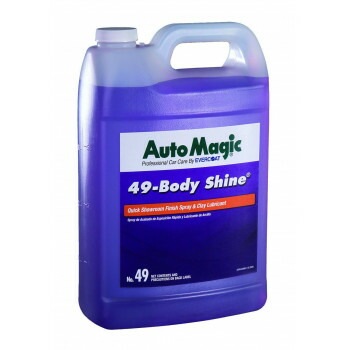 オートマジック No.49 ボディシャイン 3.78L