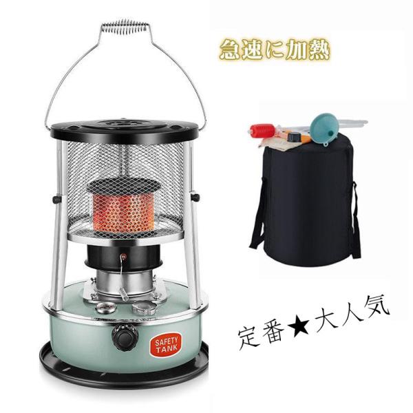 灯油ストーブ おしゃれ ヒーター 3秒だけで発熱 1台2役暖房器具 小型 持ち運び便利 アウトドア 海釣り キャンプ 電源不要 オフィス住設用品
