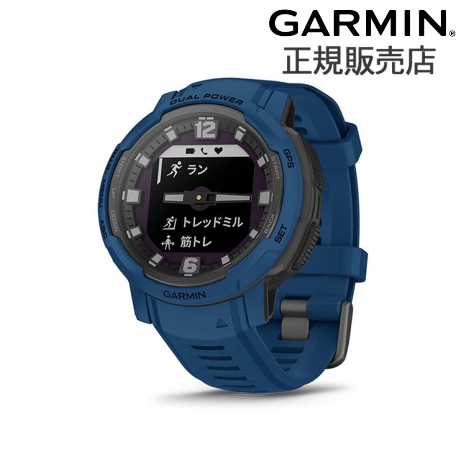 【国内正規品】Instinct Crossover 010-02730-42