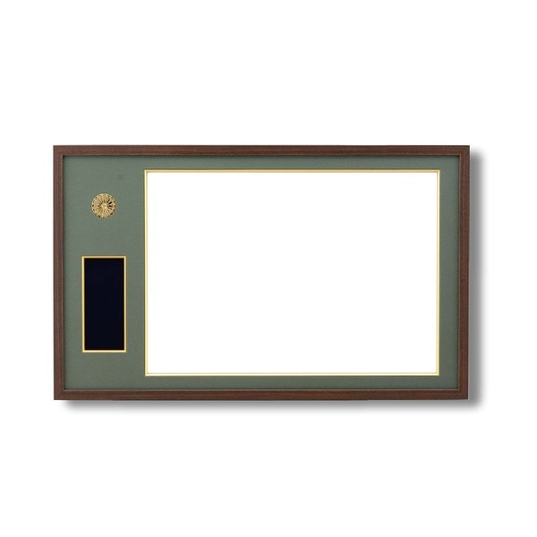 日本製 叙勲額 フレーム 褒賞サイズ 517×367mm 茶 緑ドンス 化粧箱 黄袋入り 褒賞勲章額 フレーム 額縁 額
