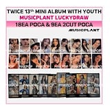 twice soundwave THISISFOR ラキドロトレカ 21枚セット TWICE THIS IS