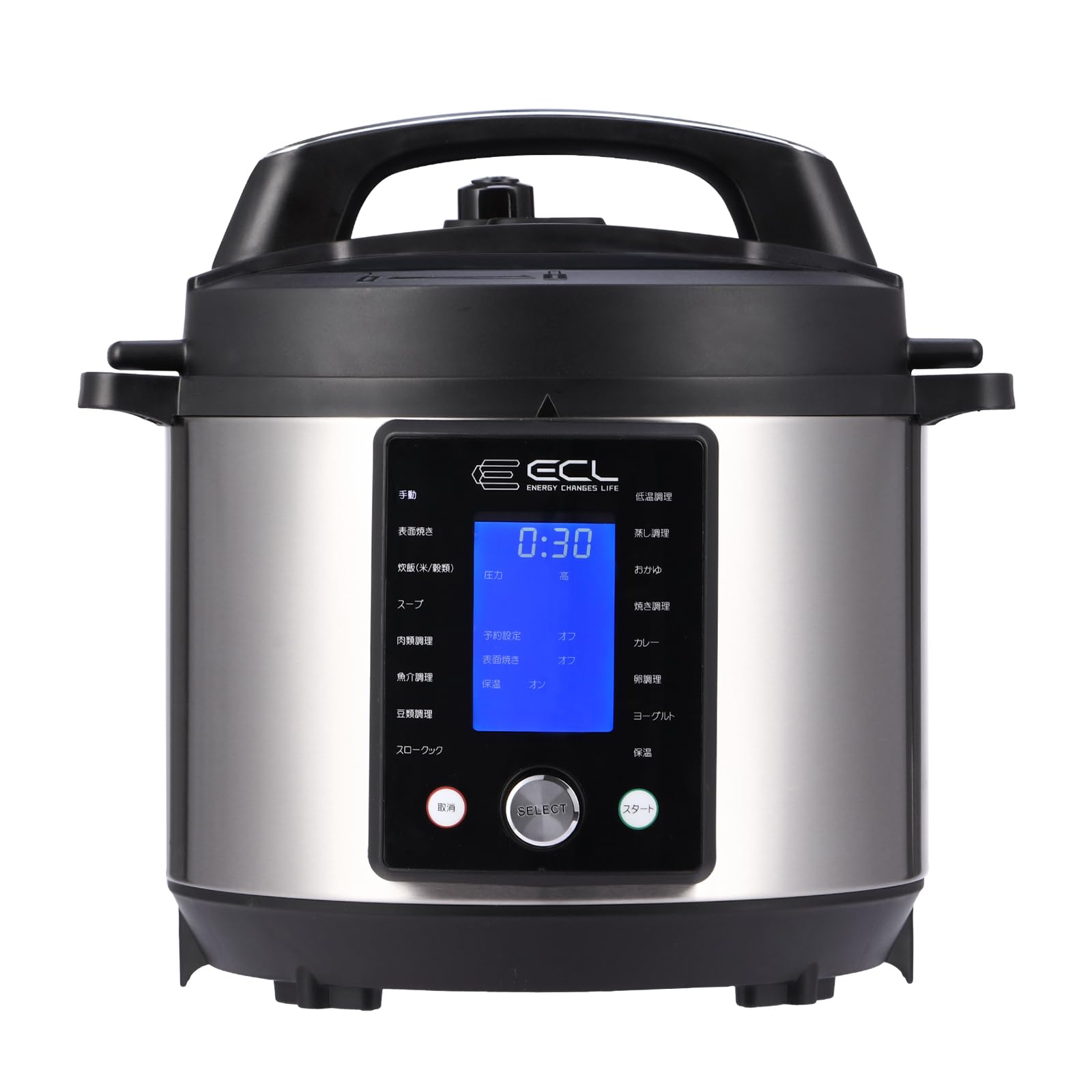 ECL 電気圧力鍋 大容量 5L 圧力/自動調理器 電子 圧力鍋 電気 一台15役 電気鍋 蒸し／低温／スロークック／焼き調理 7つ保護機能 EC-EPC5L 圧力/温度調理