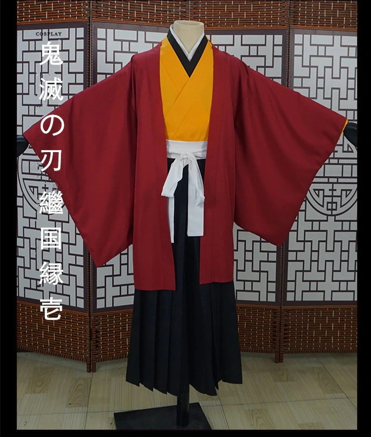 繼国縁壱 コスプレ衣装 コスチューム ハロウィン