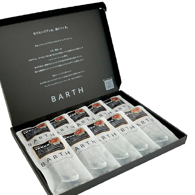 BARTH バース 中性重炭酸入浴剤 3錠×10個セット (ギフト 発汗 バスソルト お風呂 美肌) 医薬部外品)