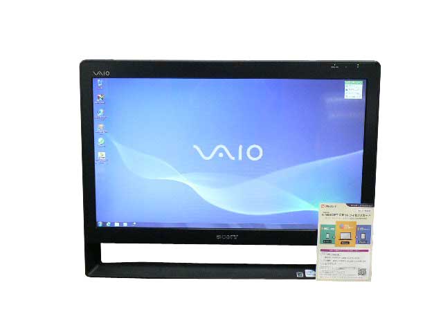 液晶一体型 Windows7 デスクトップパソコン 中古パソコン SONY Core i3 DVD 地デジ 4GB/500GB 送料無料 中古