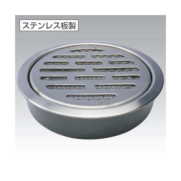 アウス D-3VSSB-PU 75 [ステンレス製排水目皿(VPVU兼用)防虫アミ付]