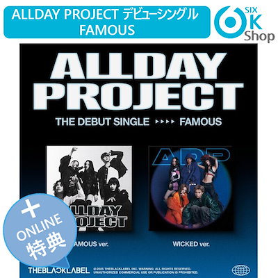 【ラスト2点】ATBO Mwave サイン入りアルバム 特典トレカset 楽天市場】[Mwave直筆サイン＋フォトカード特典] XLOV [ I ONE