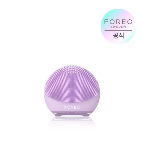 【ベスト/旅行用】FOREO LUNA 4 go (4色) 音波洗顔ブラシ/美容機器