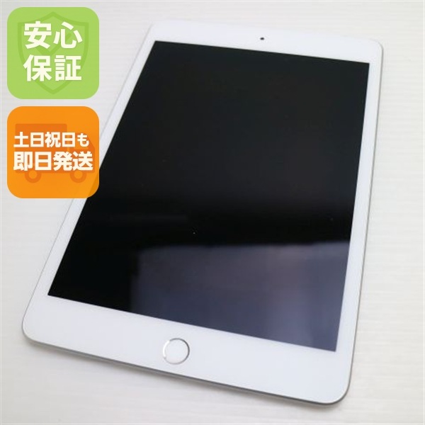 美品 SIMフリー iPad mini 5 Wi-Fi+Cellular セルラー 64GB シルバー 120