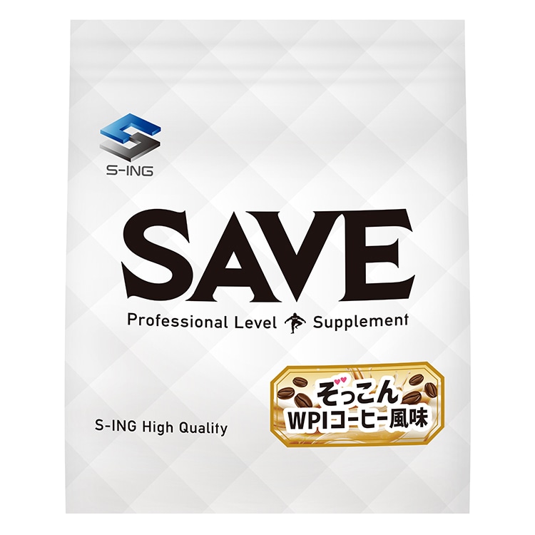 SAVE WPI プロテイン ( 5kg ) ぞっこん WPI コーヒー ( 珈琲 ) 風味 人工甘味料不使用 ( 5kg )