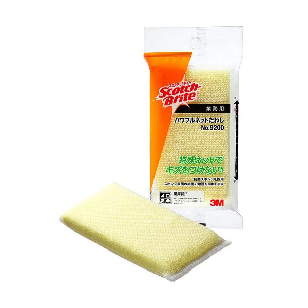 （まとめ） 3M スコッチ・ブライトパワフルネットたわし No.9200 1セット（10個） (×5セット)